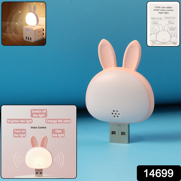 Rabbit Lamp