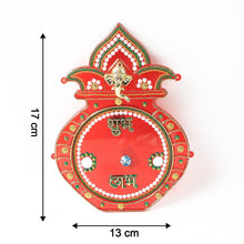 Decorative Kalash Wall Hanging
