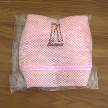 Thick 3D Mesh Laundry Wash Bag - (1 Pc)