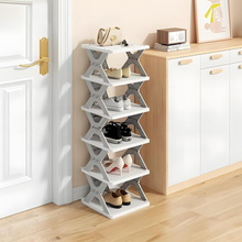 4 LAYER SHOES STAND, SHOE TOWER RACK SUIT FOR SMALL SPACES, CLOSET, SMALL ENTRYWAY, EASY ASSEMBLY AND STABLE IN STRUCTURE, CORNER STORAGE CABINET FOR SAVING SPACE