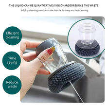 Handheld Soap Dispenser with Scrub (1 Set)