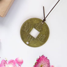 Feng Shui Metal Wind Chime