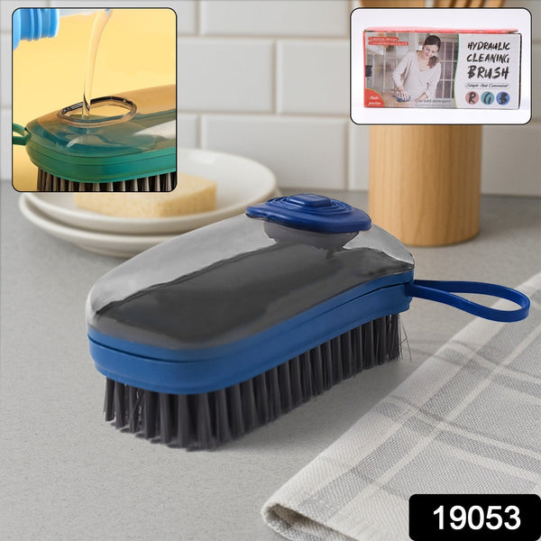 Hydro Scrub Brush