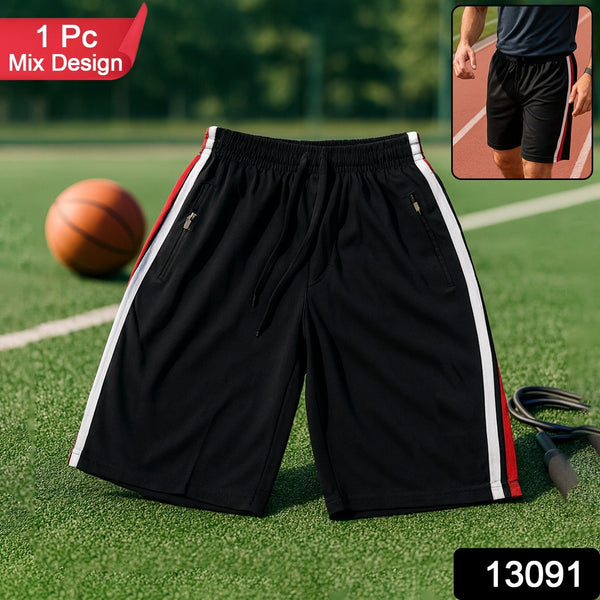 Training Shorts with Elastic Waist & Drawcord - (1 Pc)