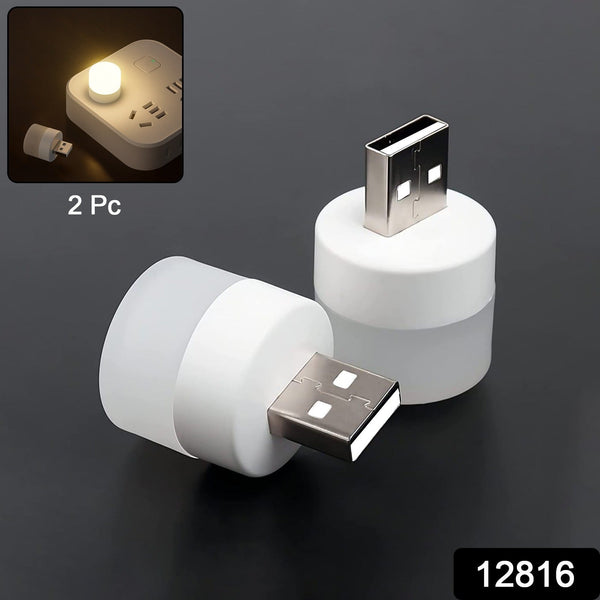 Mini USB LED Night Light