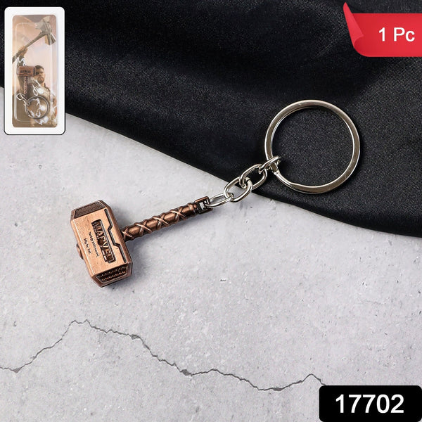 Design Keychain